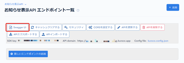 Image from Gyazo
