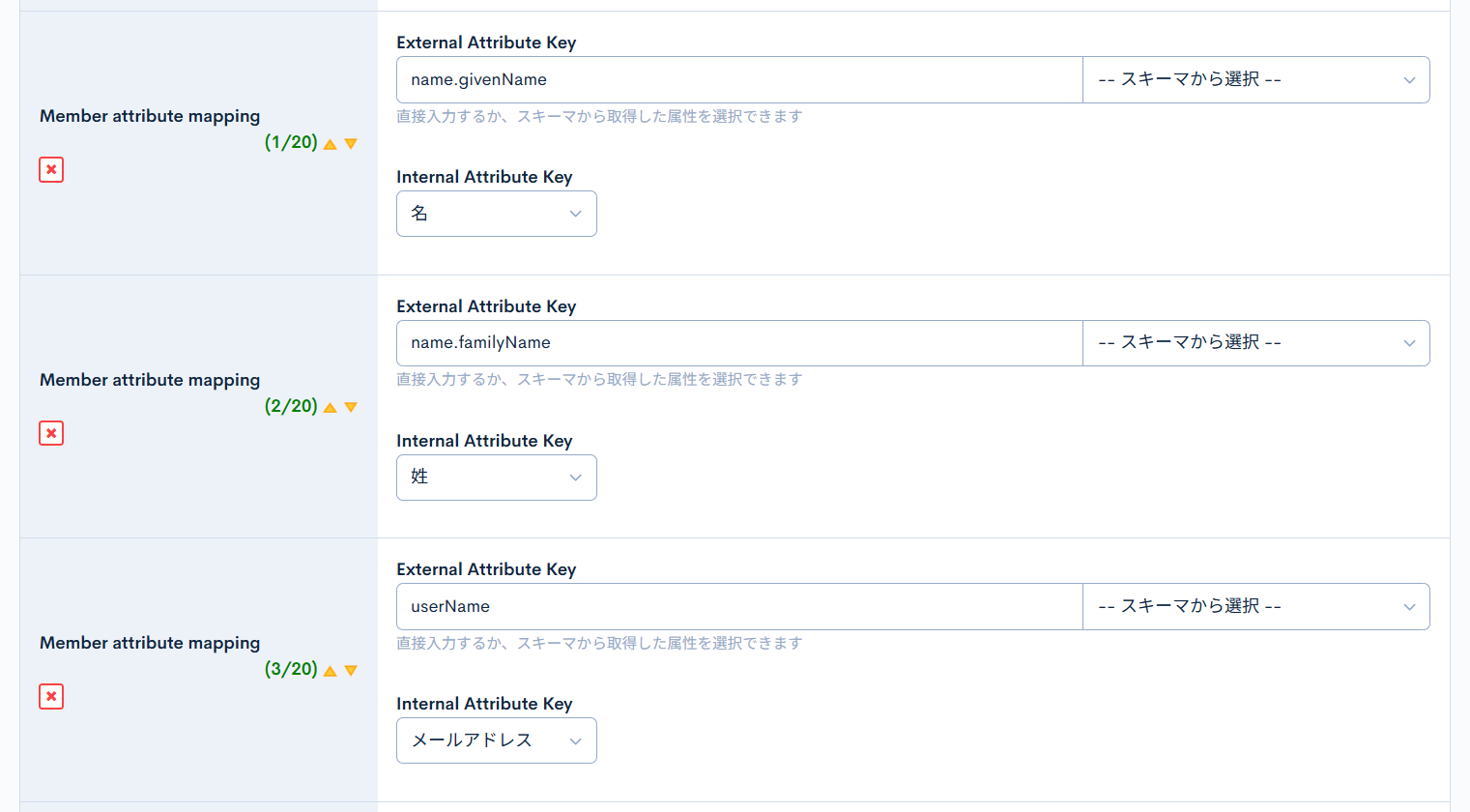 Image from Gyazo