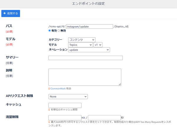Image from Gyazo