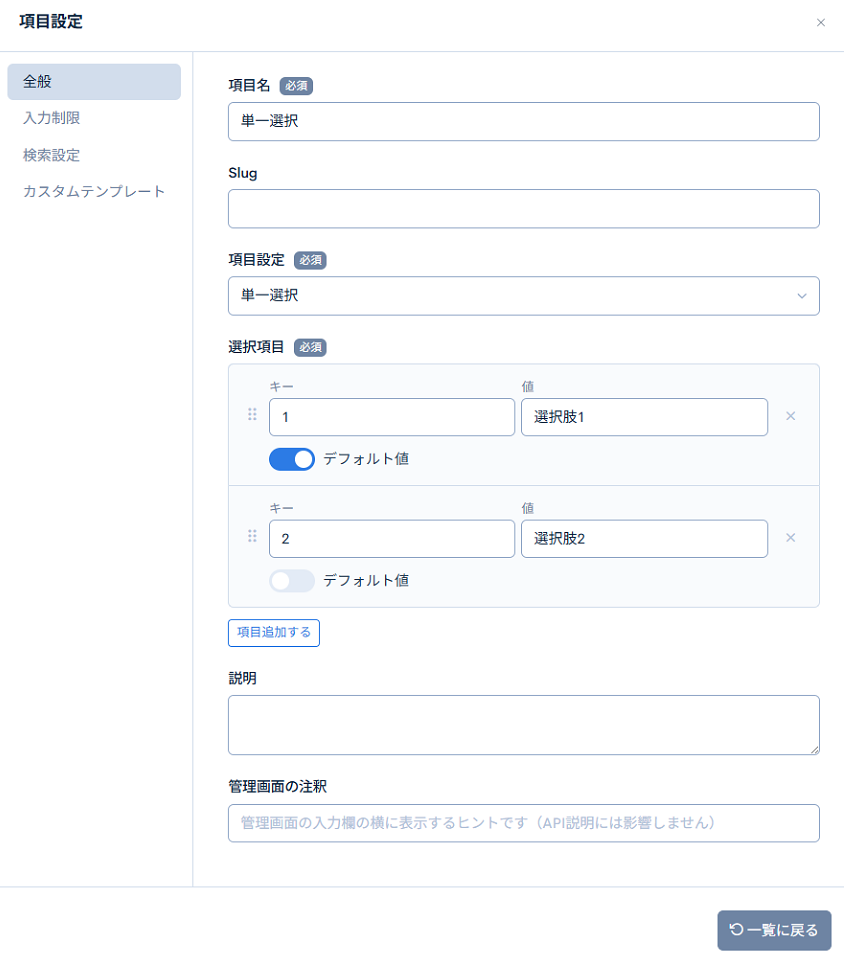 Image from Gyazo