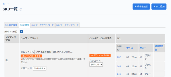 Image from Gyazo