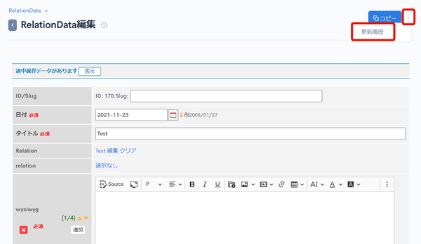 Image from Gyazo