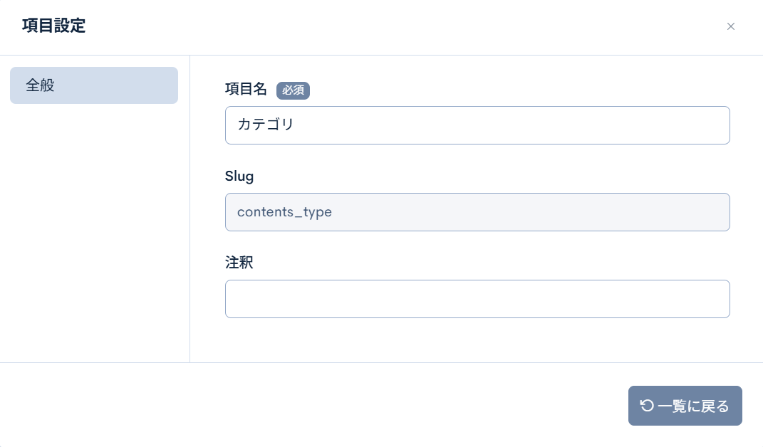 Image from Gyazo