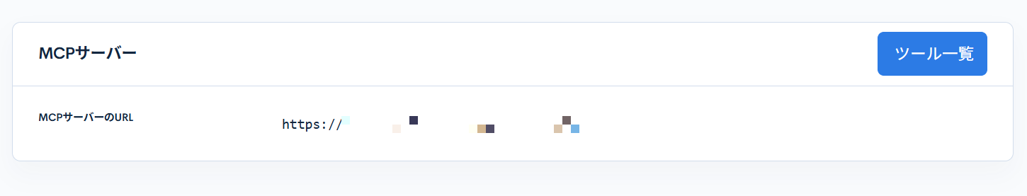 Image from Gyazo