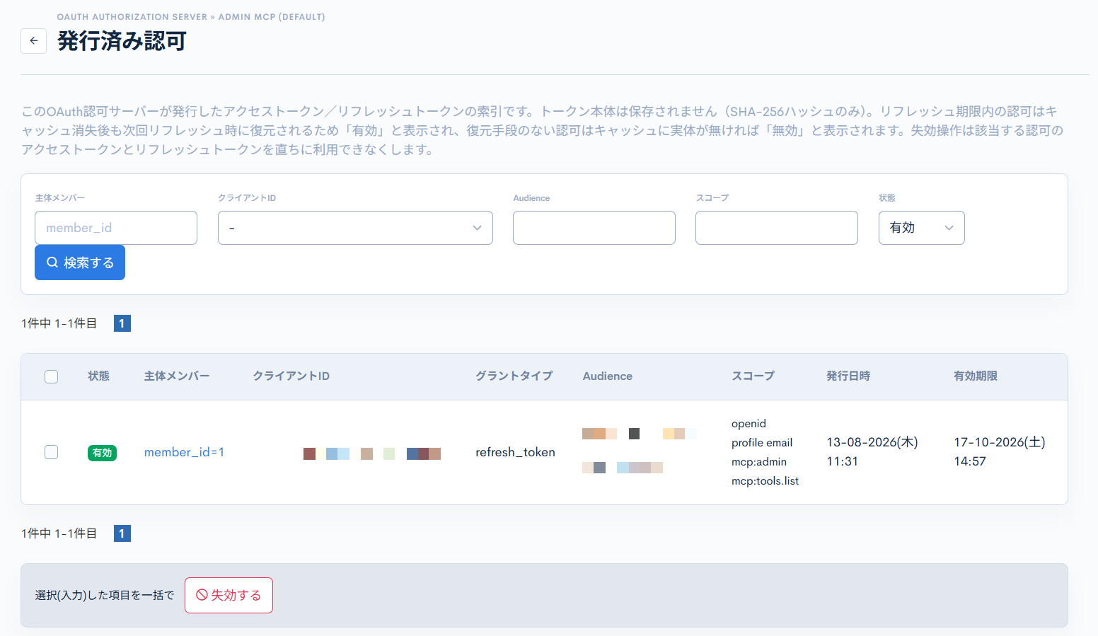 Image from Gyazo