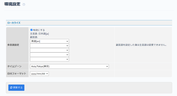 Image from Gyazo