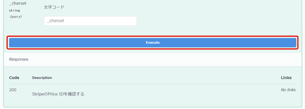 Image from Gyazo