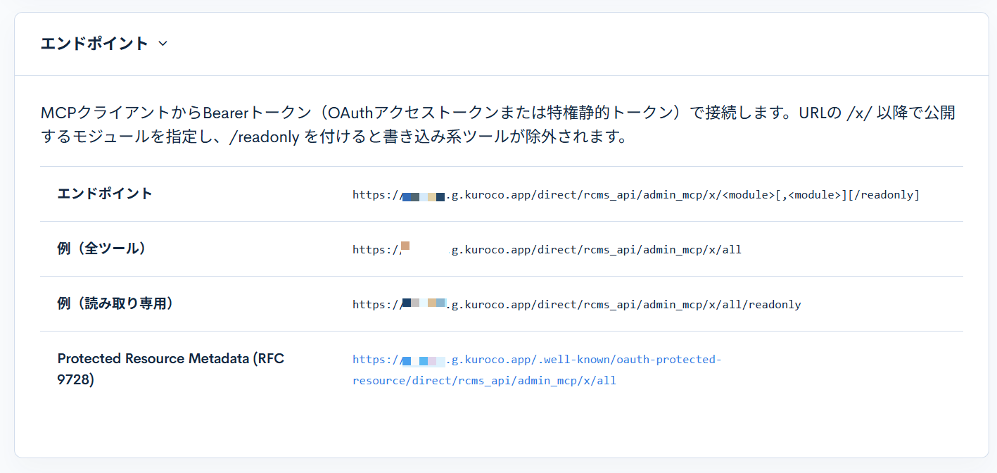 Image from Gyazo