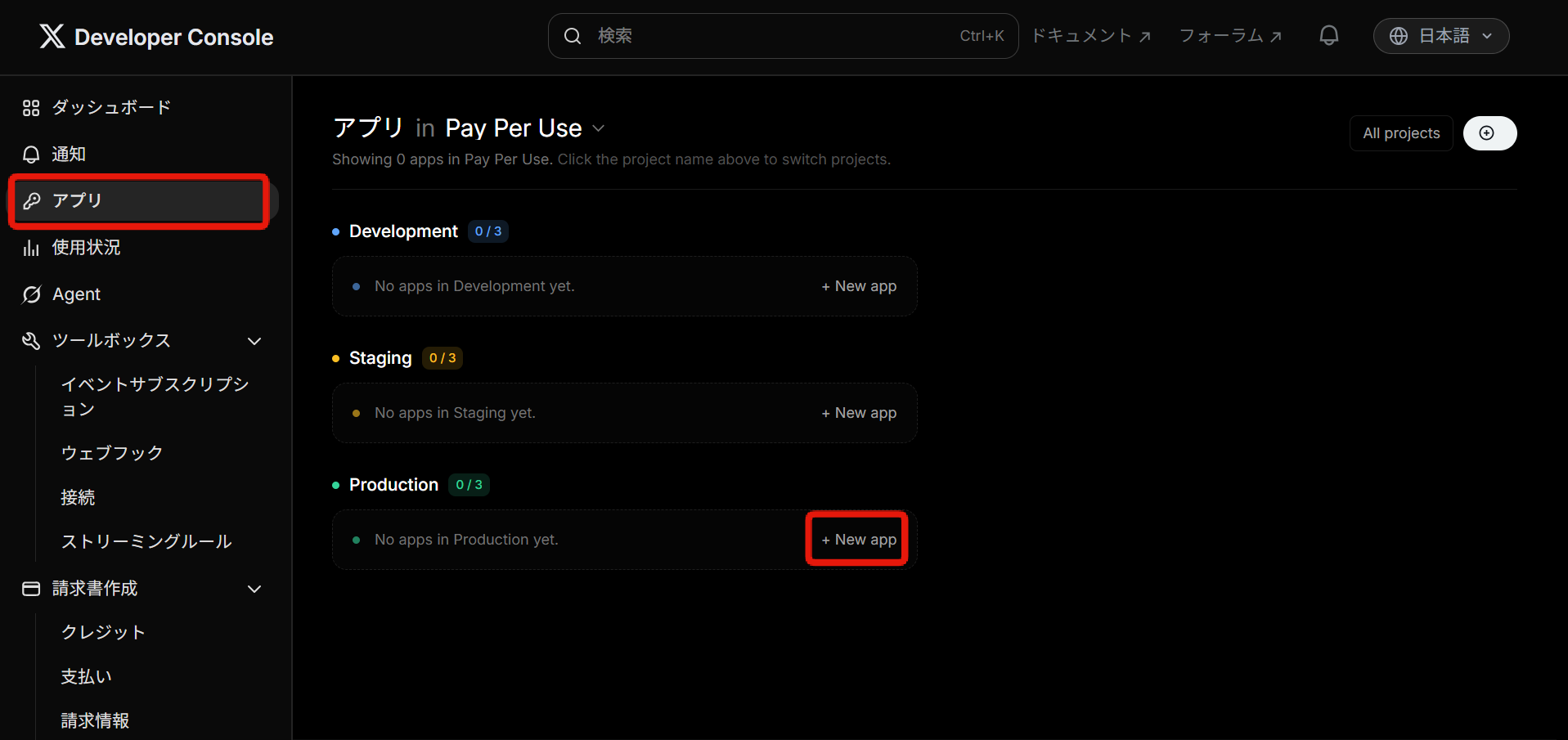 Image from Gyazo