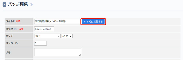 Image from Gyazo