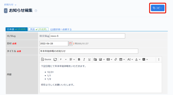 Image from Gyazo