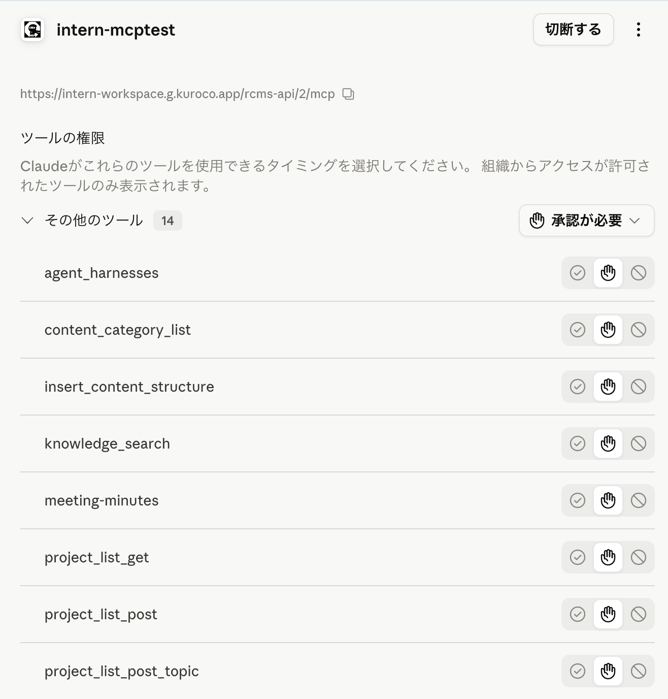 Image from Gyazo