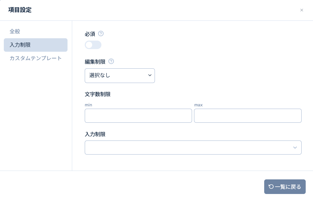 Image from Gyazo