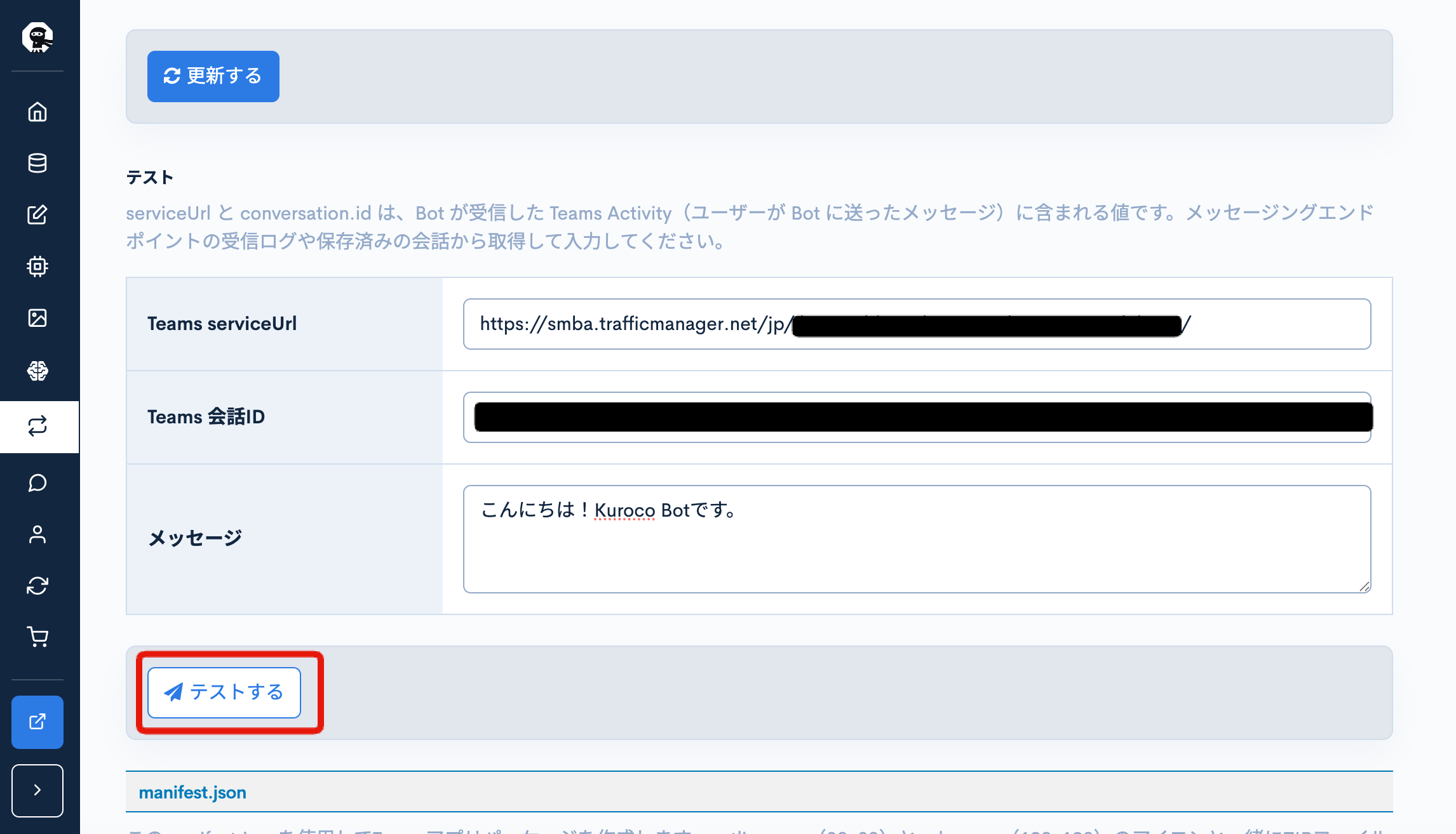 Image from Gyazo