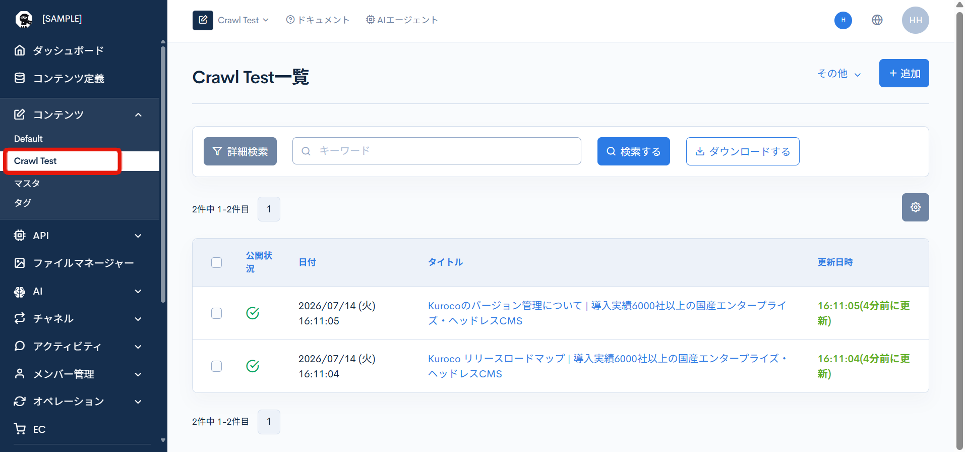 Image from Gyazo