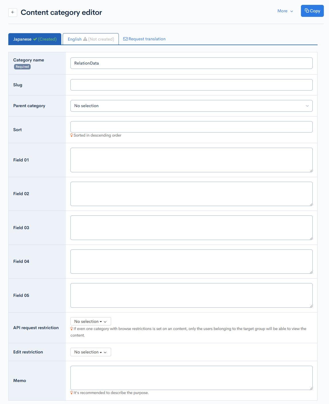 Image from Gyazo