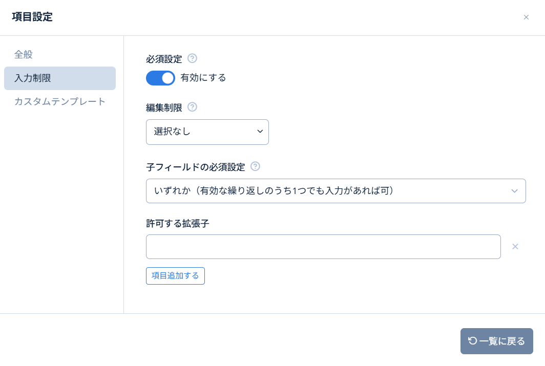 Image from Gyazo