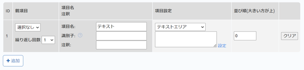 Image from Gyazo