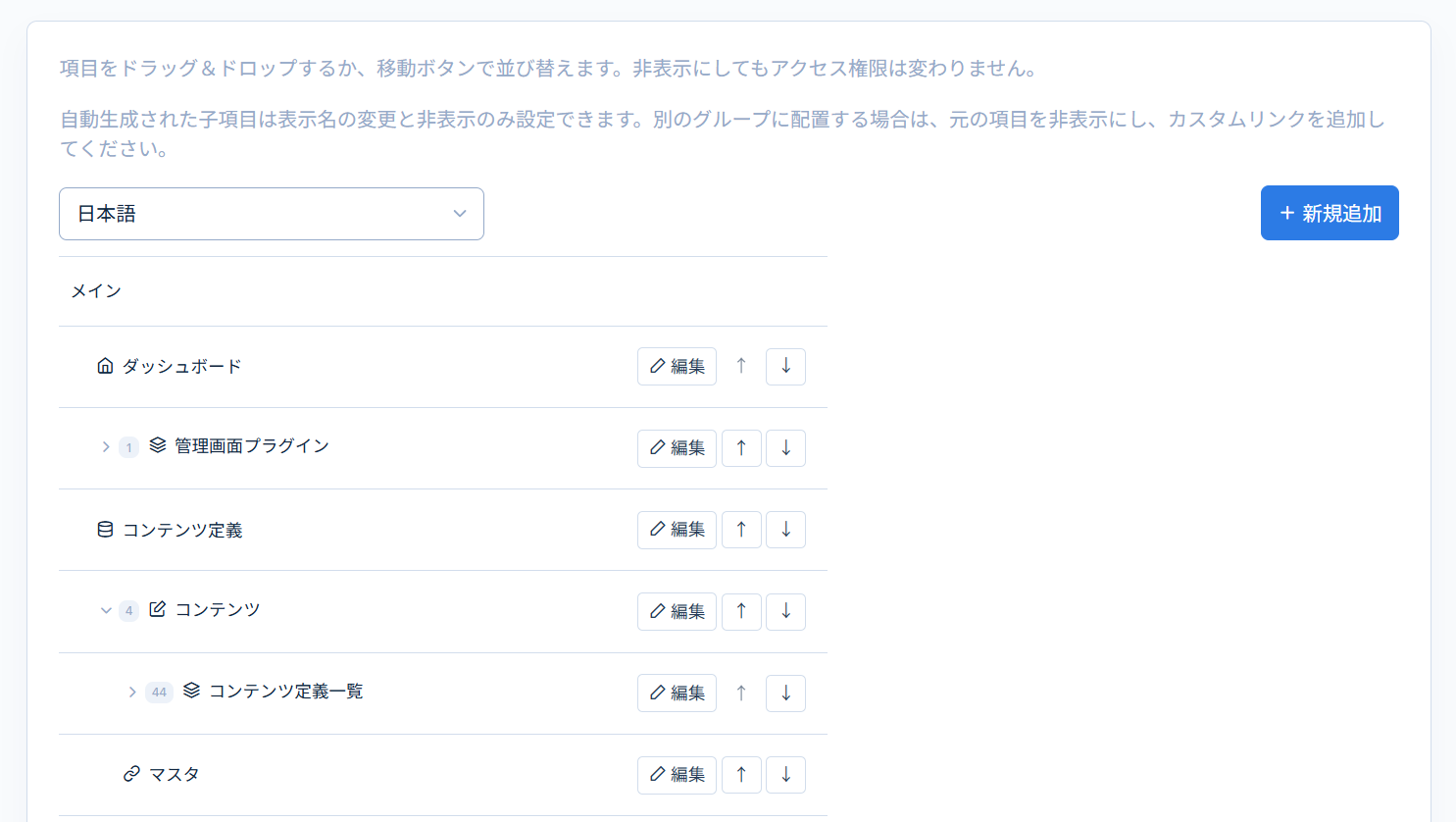 Image from Gyazo