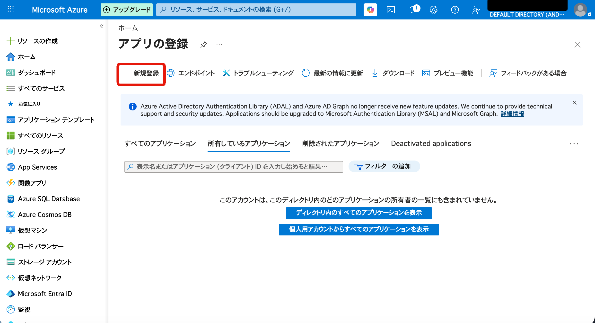 Image from Gyazo