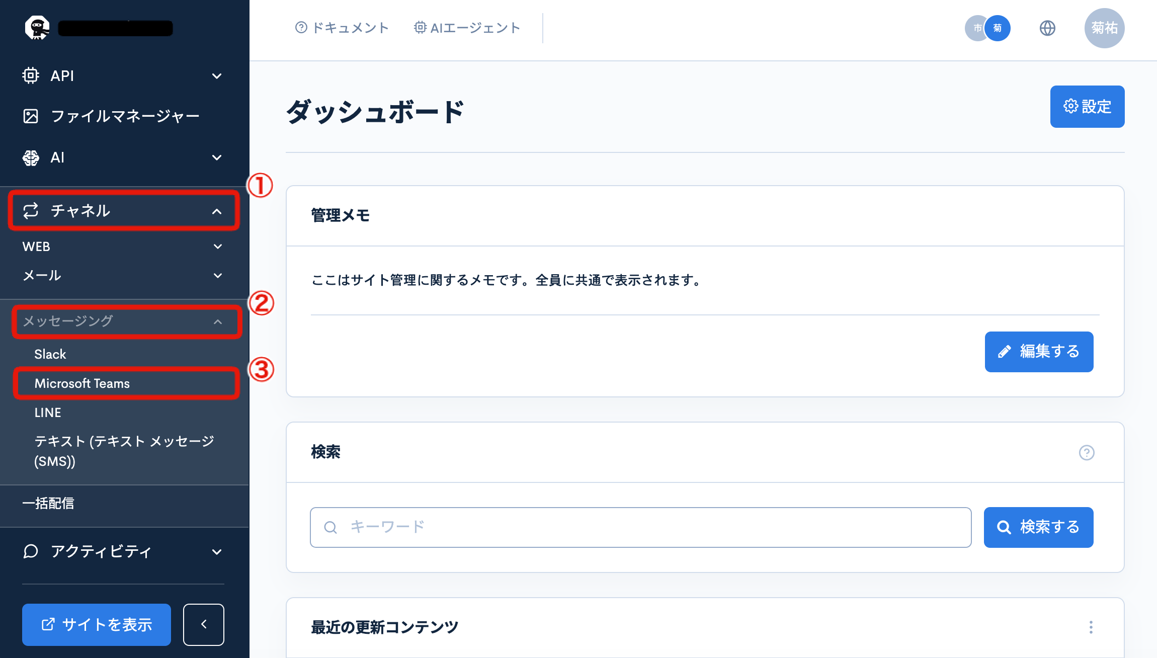 Image from Gyazo
