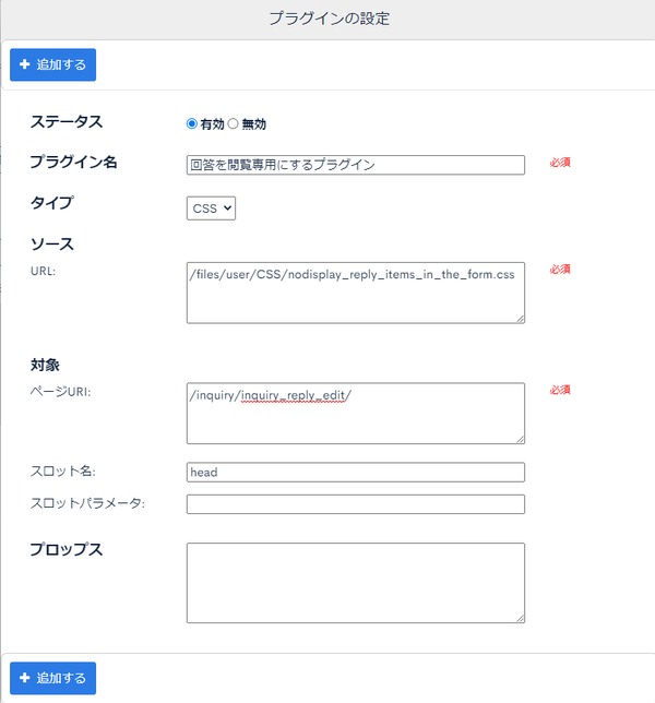 Image from Gyazo