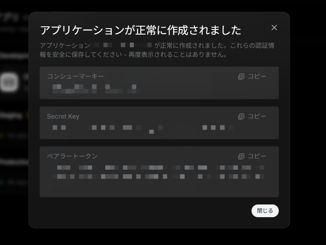 Image from Gyazo