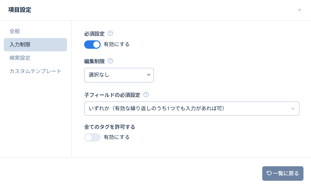 Image from Gyazo