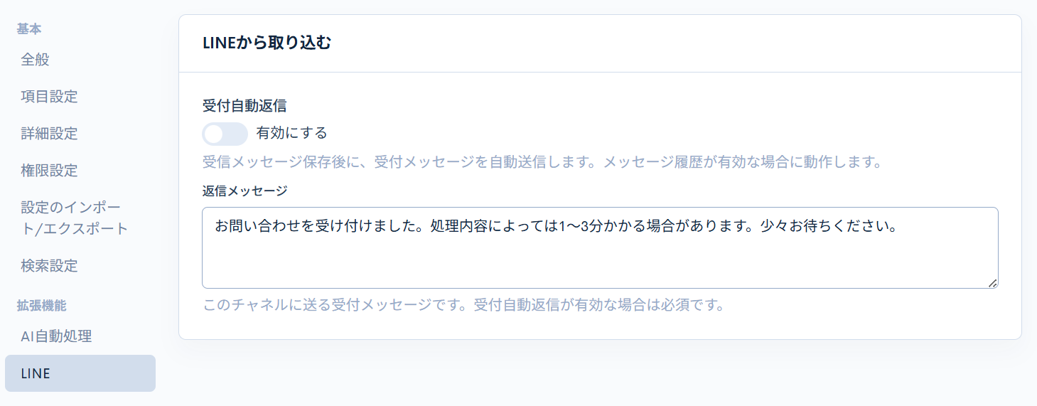 Image from Gyazo
