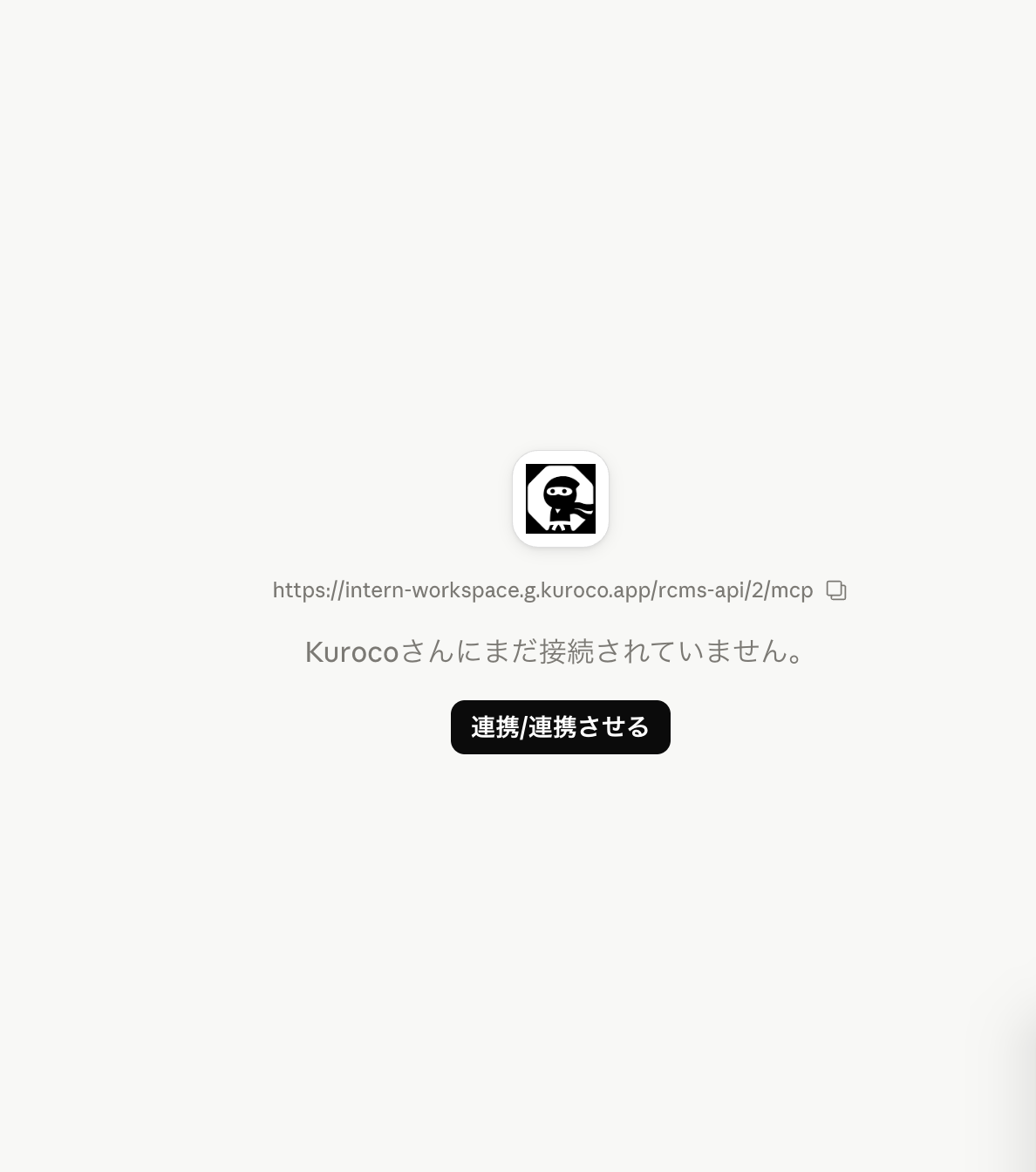 Image from Gyazo