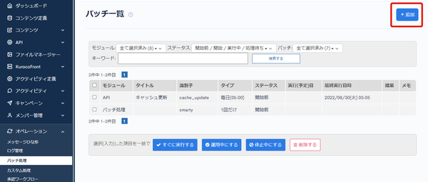 Image from Gyazo