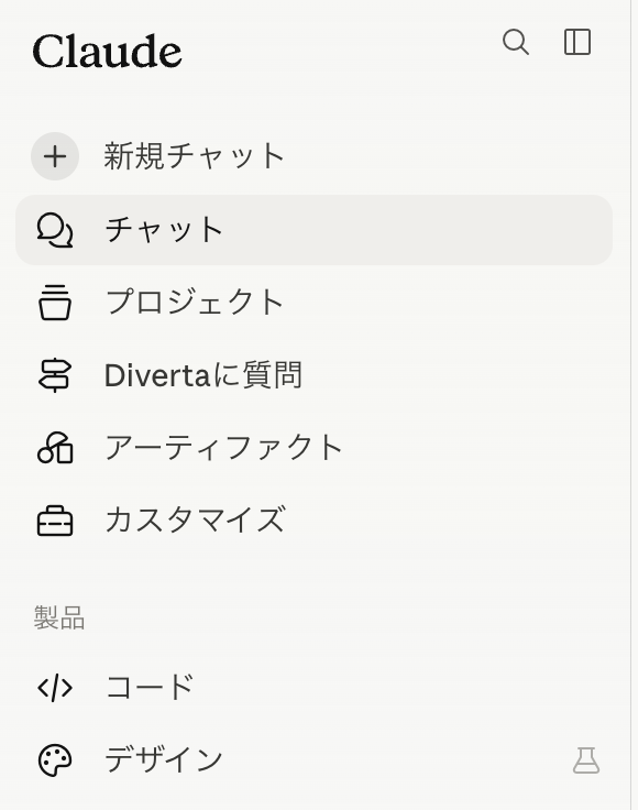 Image from Gyazo