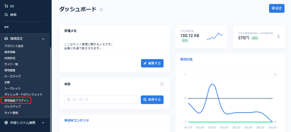 Image from Gyazo