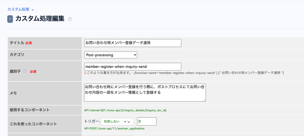 Image from Gyazo