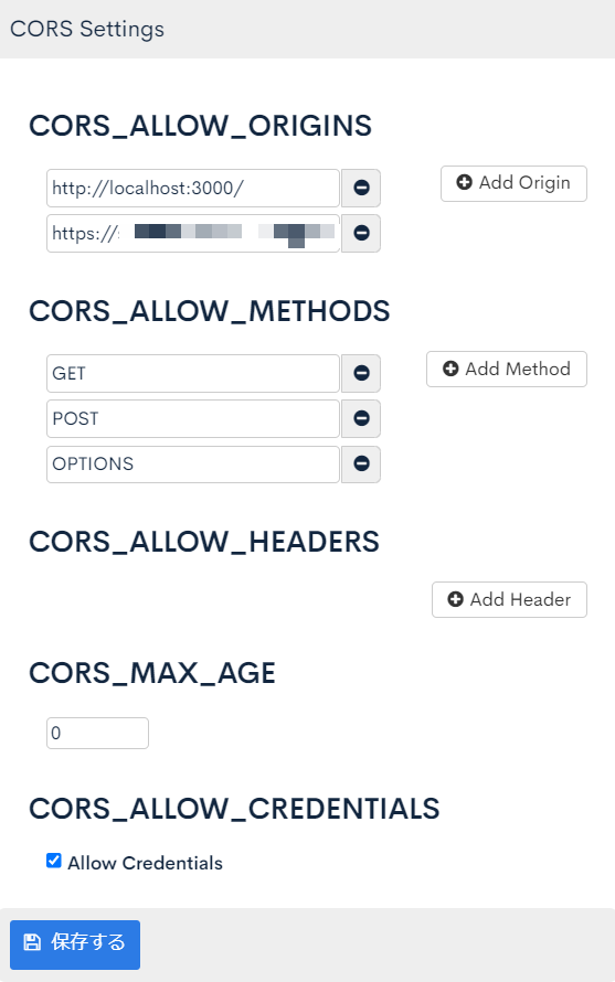 Image from Gyazo