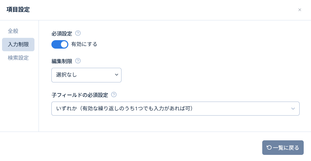 Image from Gyazo