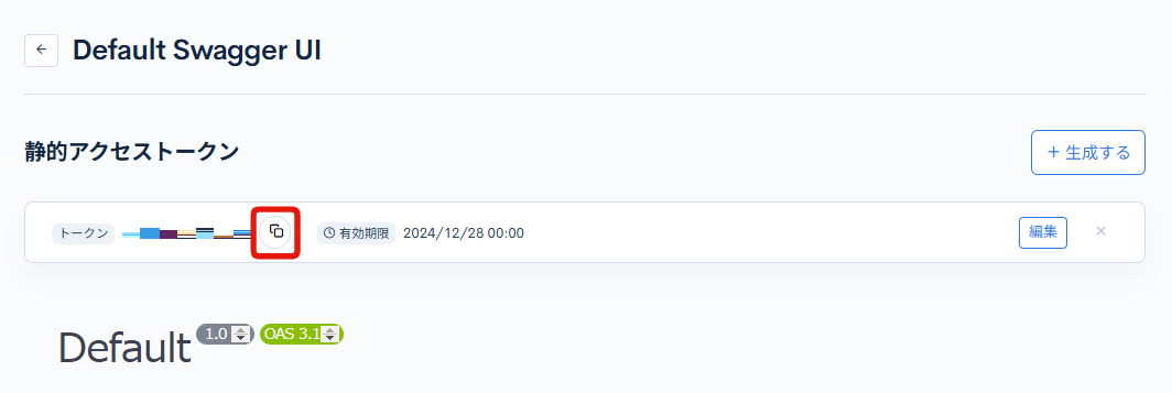 Image from Gyazo
