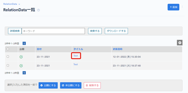 Image from Gyazo