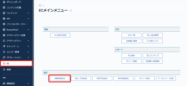 Image from Gyazo