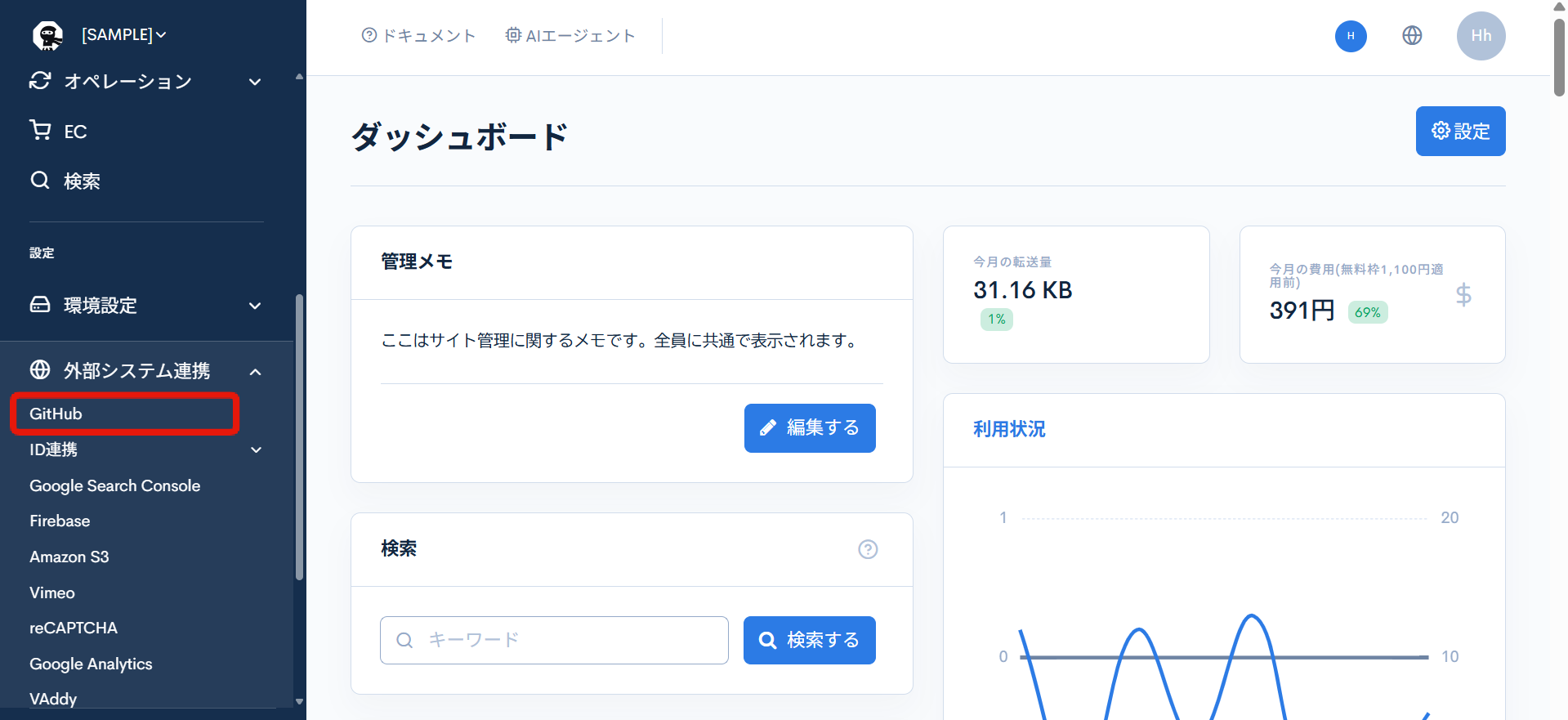 Image from Gyazo