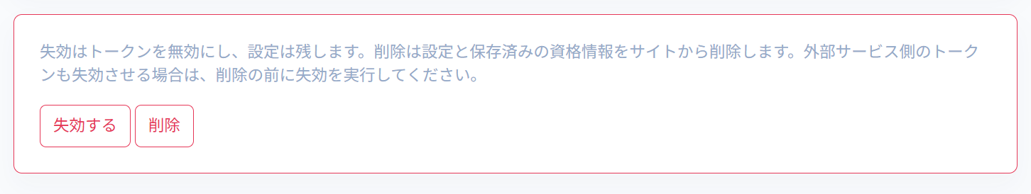 Image from Gyazo