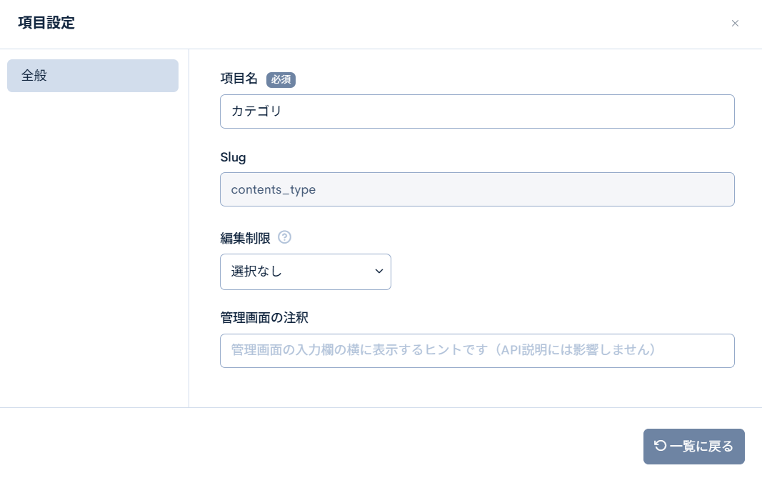 Image from Gyazo
