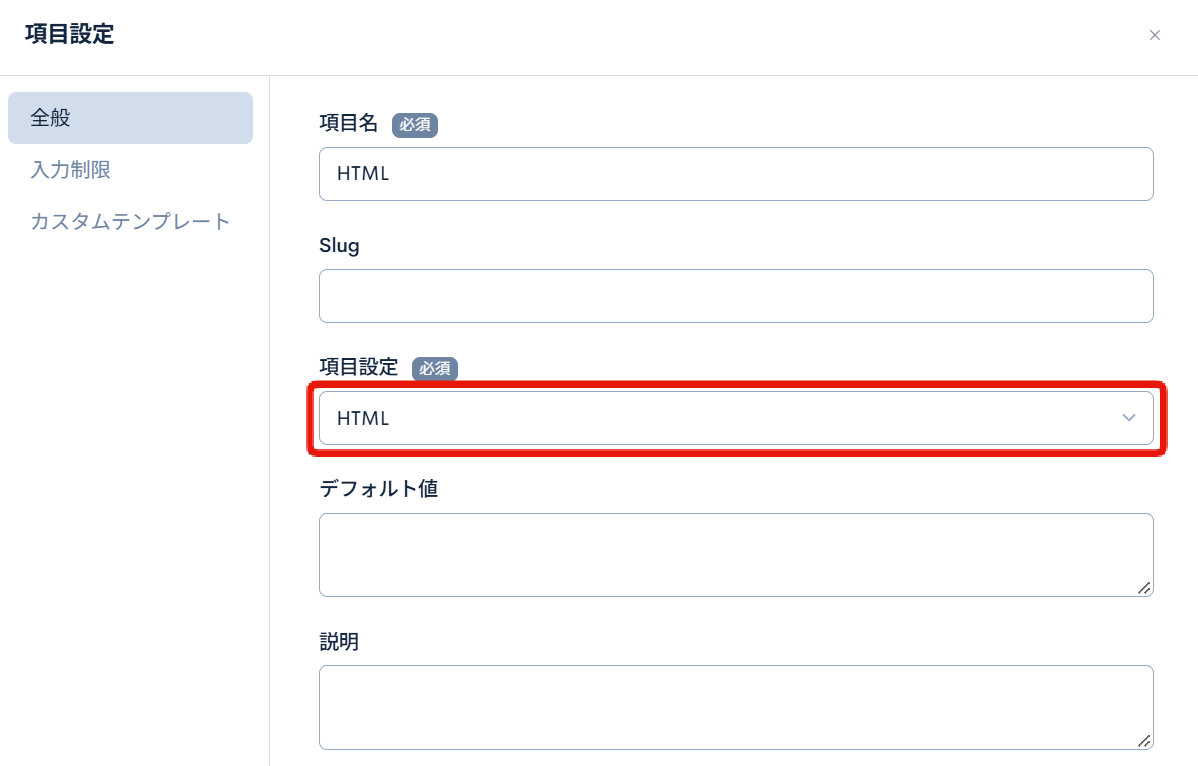Image from Gyazo