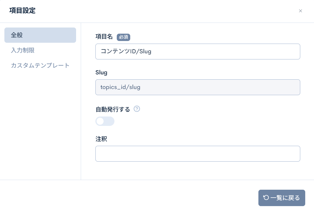 Image from Gyazo