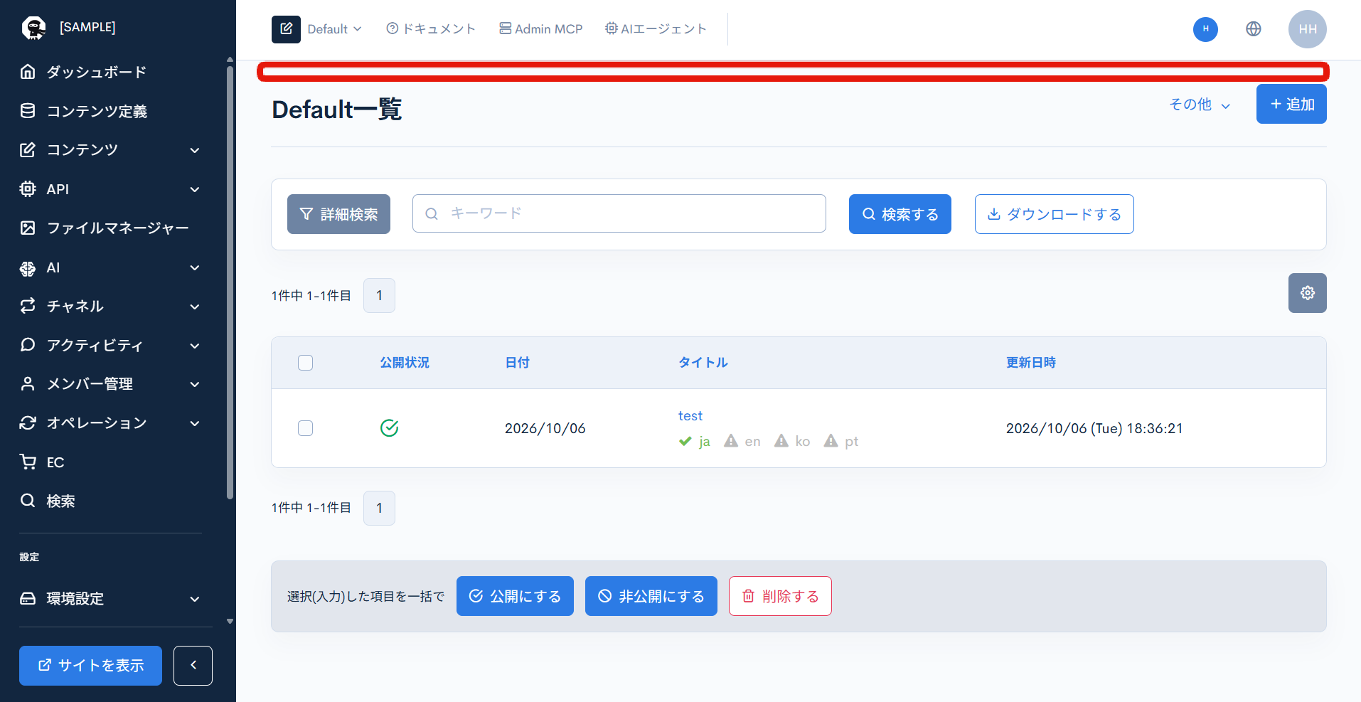 Image from Gyazo