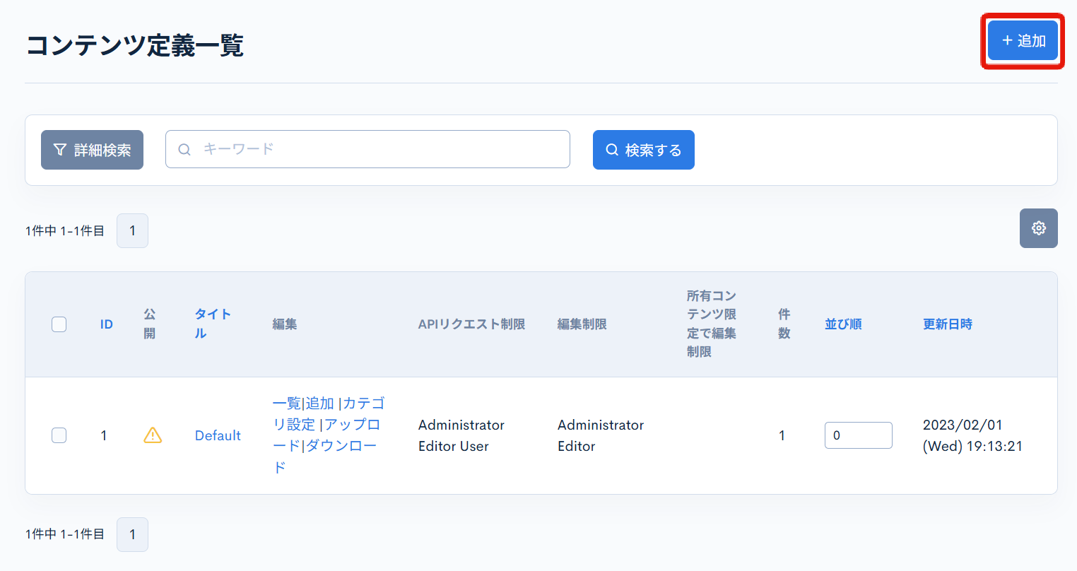 Image from Gyazo