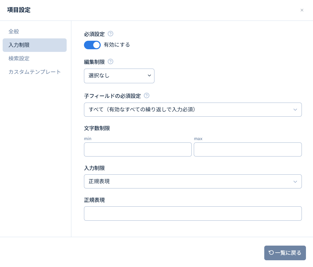 Image from Gyazo