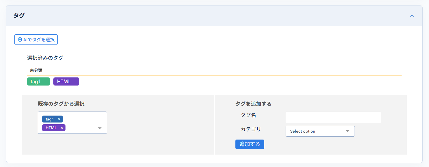 Image from Gyazo