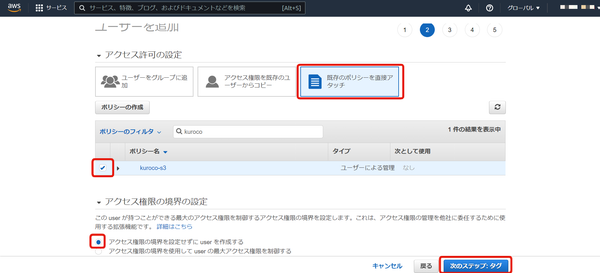 Image from Gyazo
