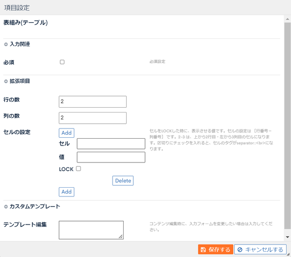 Image from Gyazo